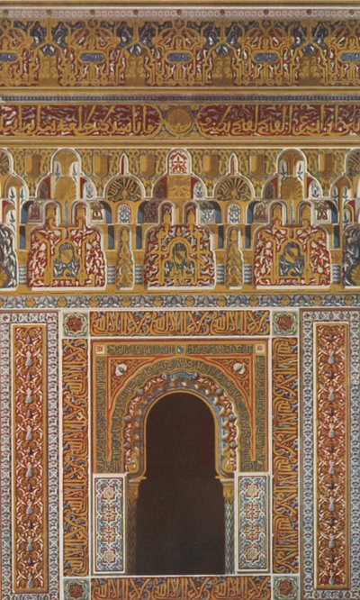 إفريز ونافذة في وسط واجهة المسجد 1907. بواسطة غير معروف