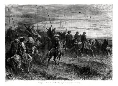 القوزاق 1886 بواسطة غير معروف