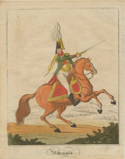 الكونت فيودور فاسيليفيتش روستوفشين 1763-1826 ، 1812 بواسطة غير معروف