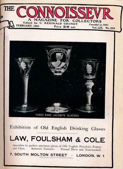 غلاف للمتذوق ، فبراير 1921 بواسطة غير معروف