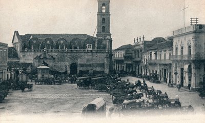 Custom House and Square ، هافانا ، كوبا ، c1900 بواسطة غير معروف