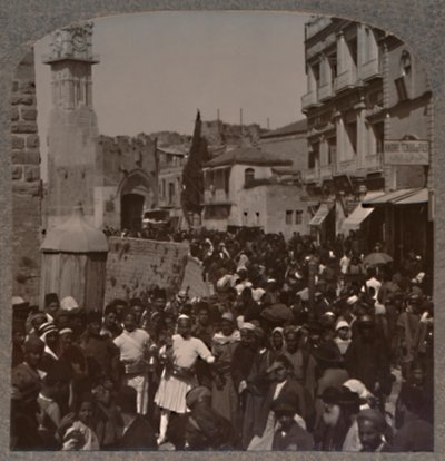 شارع ديفيد ، القدس ، ١٩٠٠ بواسطة غير معروف