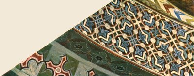 - وسام بازيليك القديس فرنسيس ، أسيزي ، إيطاليا ، 1928 م. بواسطة غير معروف