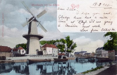 دلفت ، هولندا ، 1904 بواسطة غير معروف