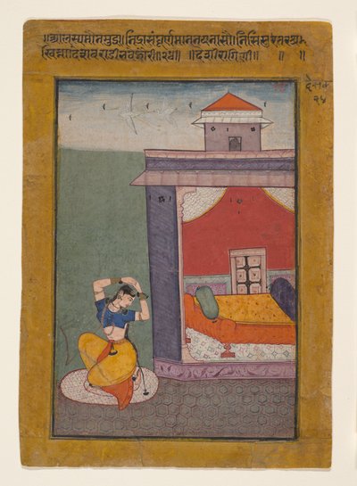 Desvarati Ragini: فوليو من سلسلة ragamala Garland of Musical Modes، 1605-06. بواسطة غير معروف