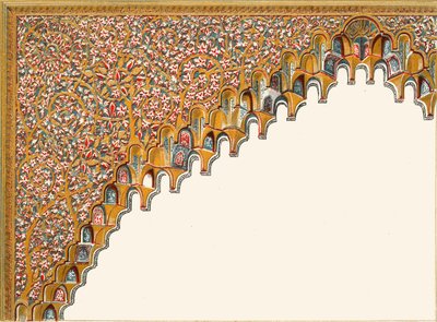تفاصيل القوس. محكمة بركة السمك ، 1907. بواسطة غير معروف