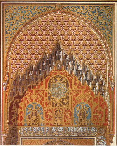 تفاصيل الجزء المركزي من شرفة Lindarajas ، 1907. بواسطة غير معروف