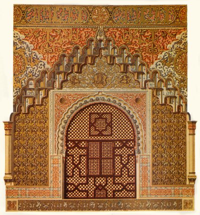 تفاصيل النوافذ الجانبية في قاعة الأختين 1907. بواسطة غير معروف