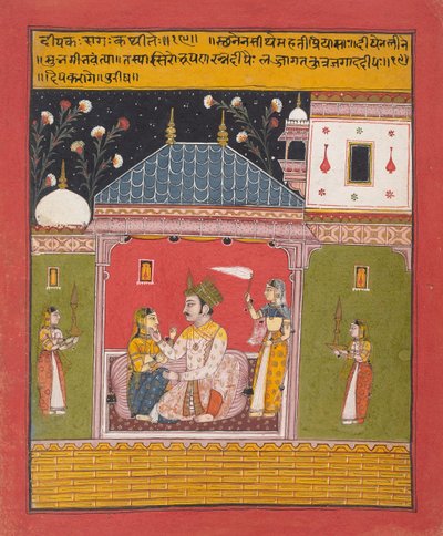 ديباك راجا: فوليو من سلسلة Ragamala Garland of Musical Modes ، 1630–40. بواسطة غير معروف