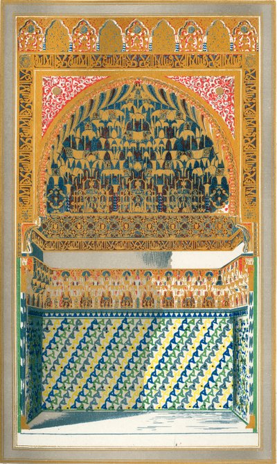 ديوان ، محكمة بركة السمك ، 1907. بواسطة غير معروف