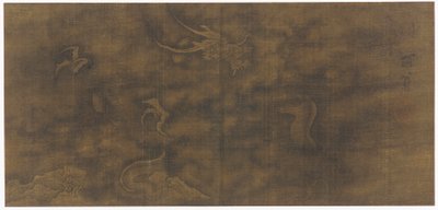 التنين بين الغيوم ، سلالة مينغ ، 1368-1644. بواسطة غير معروف