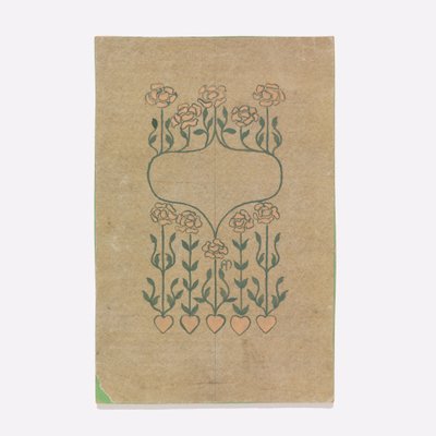 Drawing, Design for a Book Cover بواسطة غير معروف
