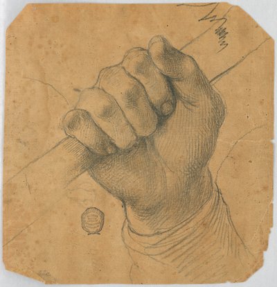 الرسم والدراسة بواسطة غير معروف