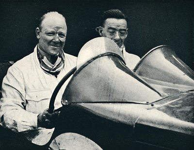 قاعة ER ، 1937 بواسطة غير معروف