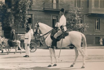 الشرطة المصرية ، القاهرة ، مصر ، 1936 بواسطة غير معروف