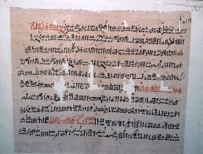 الخط الهيراطي المصري بواسطة غير معروف