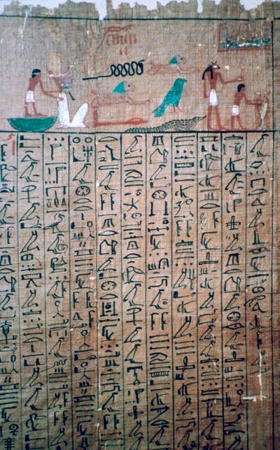 الهيروغليفية المصرية من كتاب الموتى بواسطة غير معروف