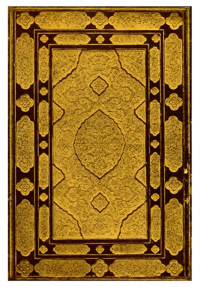 تجليد منقوش من جاميس خنسا ، خمس قصائد ، 1931 بواسطة غير معروف