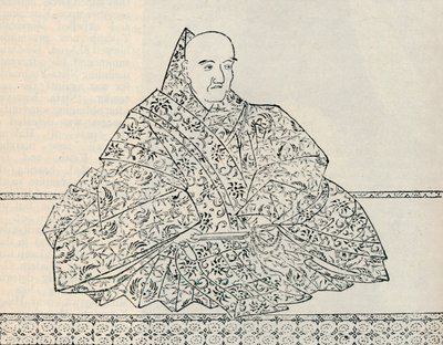 الإمبراطور جو-أودا الياباني ، الذي دمر المغول أرمادا في عهده ، 1907 بواسطة غير معروف