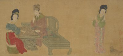 الإمبراطور مينغهوانغ وقرينته يانغ يلعبان ويكي ، أو أسرة مينغ أو تشينغ ، القرن السابع عشر. بواسطة غير معروف