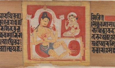 بوديساتفا المحاط بأربع مسلحين ، ورقة من ... Pancavimsatisahasrika Prajnaparamita ...، ca. 1090. بواسطة غير معروف