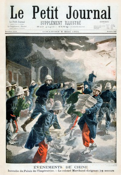 أحداث في الصين ، حادثة في القصر الإمبراطوري ، 1901 بواسطة غير معروف