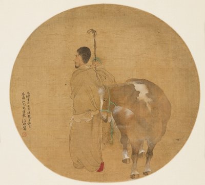 رسم المروحة - الحصان والعريس ، القرن التاسع عشر 1801-1900 بواسطة غير معروف