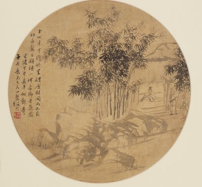 رسم المعجبين - المناظر الطبيعية ، القرن التاسع عشر ، 1801-1900 بواسطة غير معروف