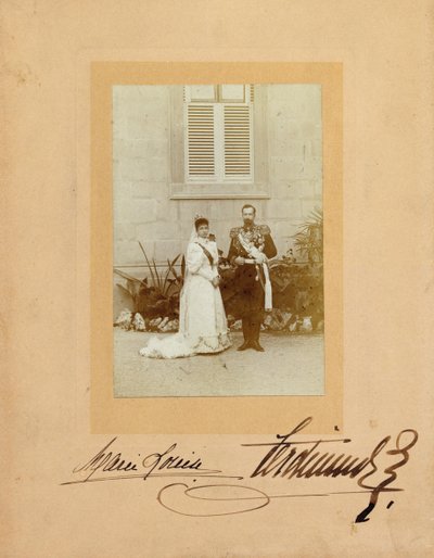 فرديناند الأول من بلغاريا مع زوجته الأميرة ماري لويز من بوربون بارما ، 1893. بواسطة غير معروف
