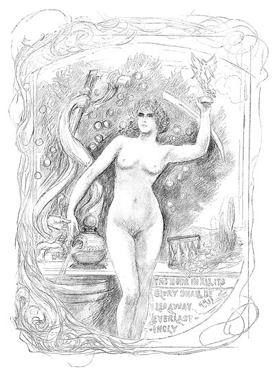 أول رسم مينا للمينا يجب أن تسير الساعة في كل مجدها إلى الأبد ، 1899 بواسطة غير معروف