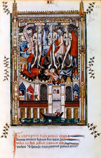 علم سانت دينيس ، St Rusticus و St Eleutherius ، 1317 بواسطة غير معروف