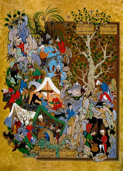 فوليو من هفت أورانج سيفين ثرونز بقلم جامي ، 1539-1543 بواسطة غير معروف