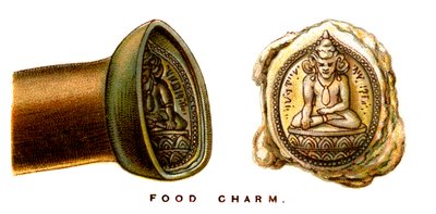 سحر الطعام ، 1923 بواسطة غير معروف