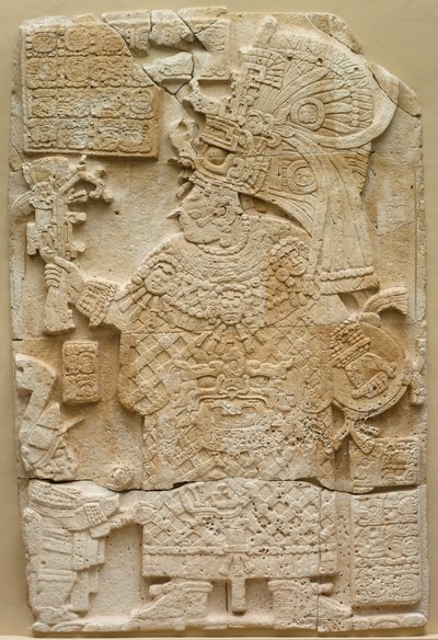 الوجه الأمامي لحجر Stela قائم بذاته مع الإغاثة ، 692. بواسطة غير معروف