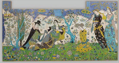 ملتقى الحدائق ، إيران ، 1640-50. بواسطة غير معروف