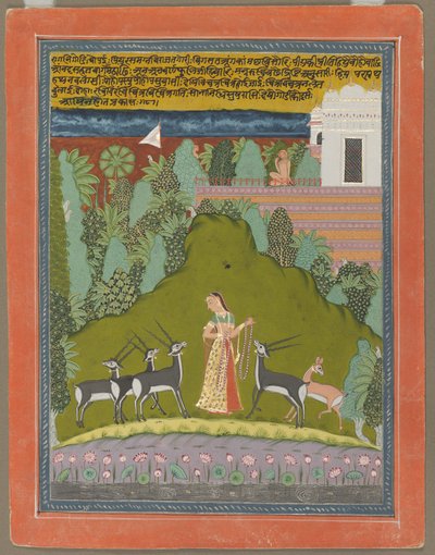 غاودي راجين ، ج. 1700-1725. بواسطة غير معروف