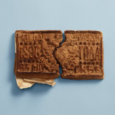 خبز الزنجبيل مع شعار النبالة الإمبراطوري. حاضر بمناسبة تتويج نيكولاس الثاني بواسطة غير معروف