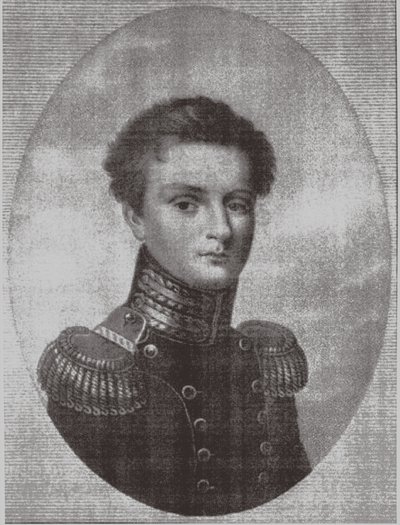 الدوق الأكبر مايكل بافلوفيتش من روسيا 1798-1849 ، ج. 1815 بواسطة غير معروف