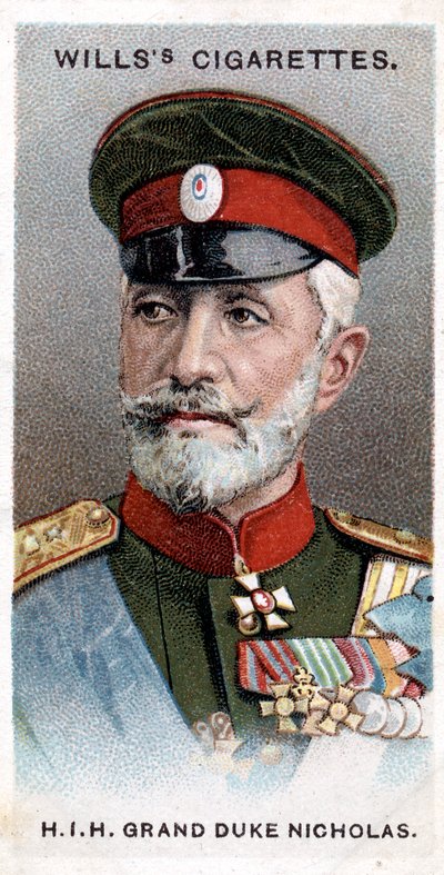 الدوق الأكبر نيكولاس من روسيا ، جنرال روسي ، 1917 بواسطة غير معروف