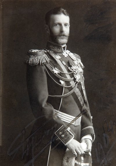 Grand Duke Sergei Alexandrovich من روسيا ، أواخر القرن التاسع عشر أو أوائل القرن العشرين بواسطة غير معروف