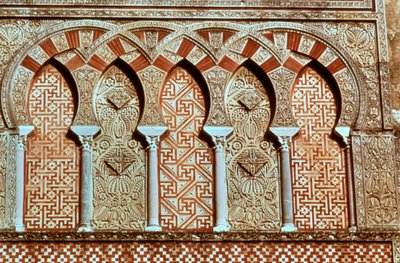 الجامع الكبير بين القرنين الثامن والحادي عشر بواسطة غير معروف