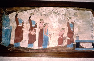 موسيقيون يونانيون في ذبيحة ، مرسومة على الخشب ، c520BC-c500 قبل الميلاد بواسطة غير معروف