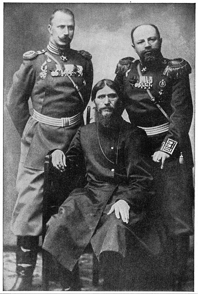 Grigoriy Efimovich Rasputin ، الصوفي الروسي والرجل المقدس بواسطة غير معروف