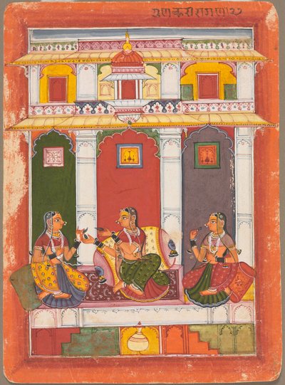 جوناكالي راجيني ، 1675-1725. بواسطة غير معروف