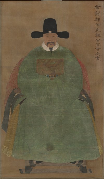 هان ييج ، ج .1368-1644. بواسطة غير معروف