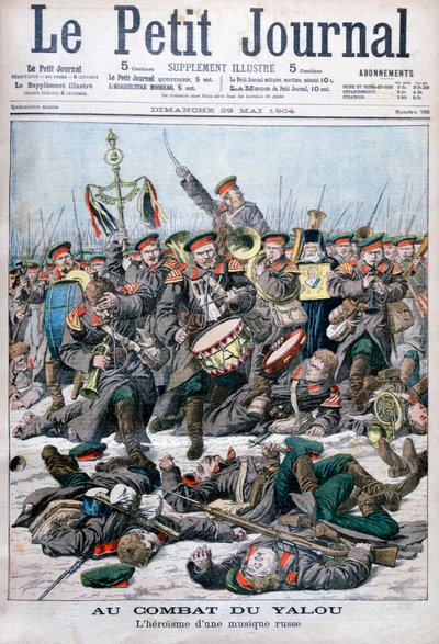 بطلة فرقة عسكرية روسية ، معركة نهر يالو ، الحرب الروسية اليابانية ، 1904 بواسطة غير معروف