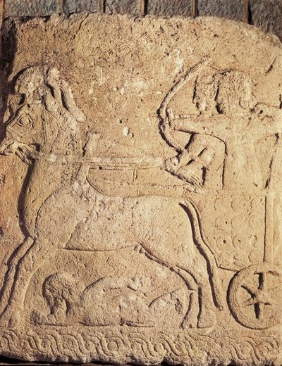 الفن الحثي: مشهد الصيد. ارتياح منخفض على الحجر ، العصور القديمة. بواسطة غير معروف