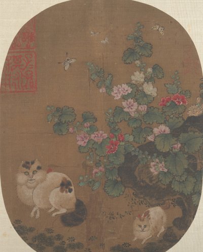 Hollyhocks والقطط. بواسطة غير معروف