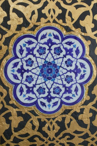 الصين iznik في قصر توبكابي اسطنبول تركيا بواسطة غير معروف