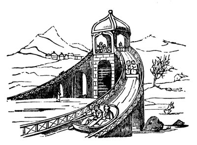جبل الجليد ، زلاجة اصطناعية ، روسيا ، 1836 بواسطة غير معروف